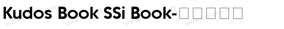 Kudos Book SSi Book字体转换